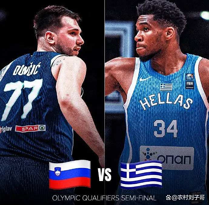 东契奇意外战胜西班牙队,战术调整引爆全场!(东契奇效力于哪支球队) 东契奇意外战胜西班牙队,战术调整引爆全场!(东契奇效力于哪支球队)