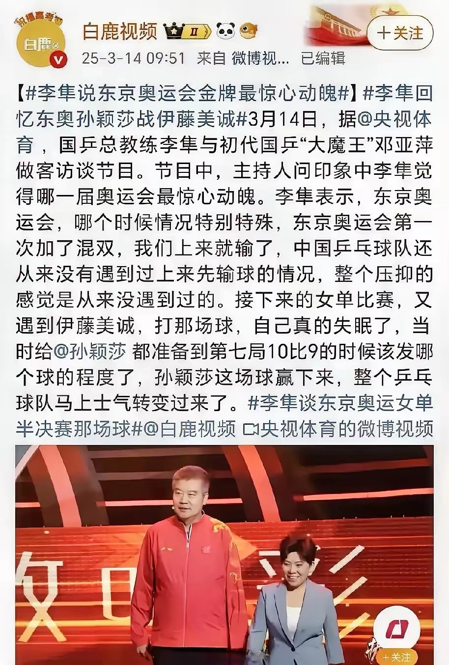  免疫组化ki67达90危险吗 