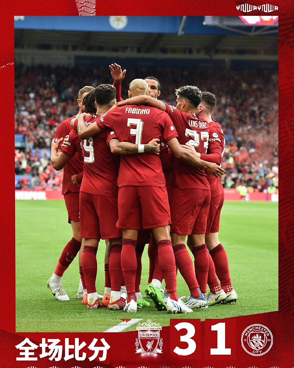 今晨体能课后；亚特兰大完成体检备战社区盾；值得警惕；赛季目标并未改变的简单介绍