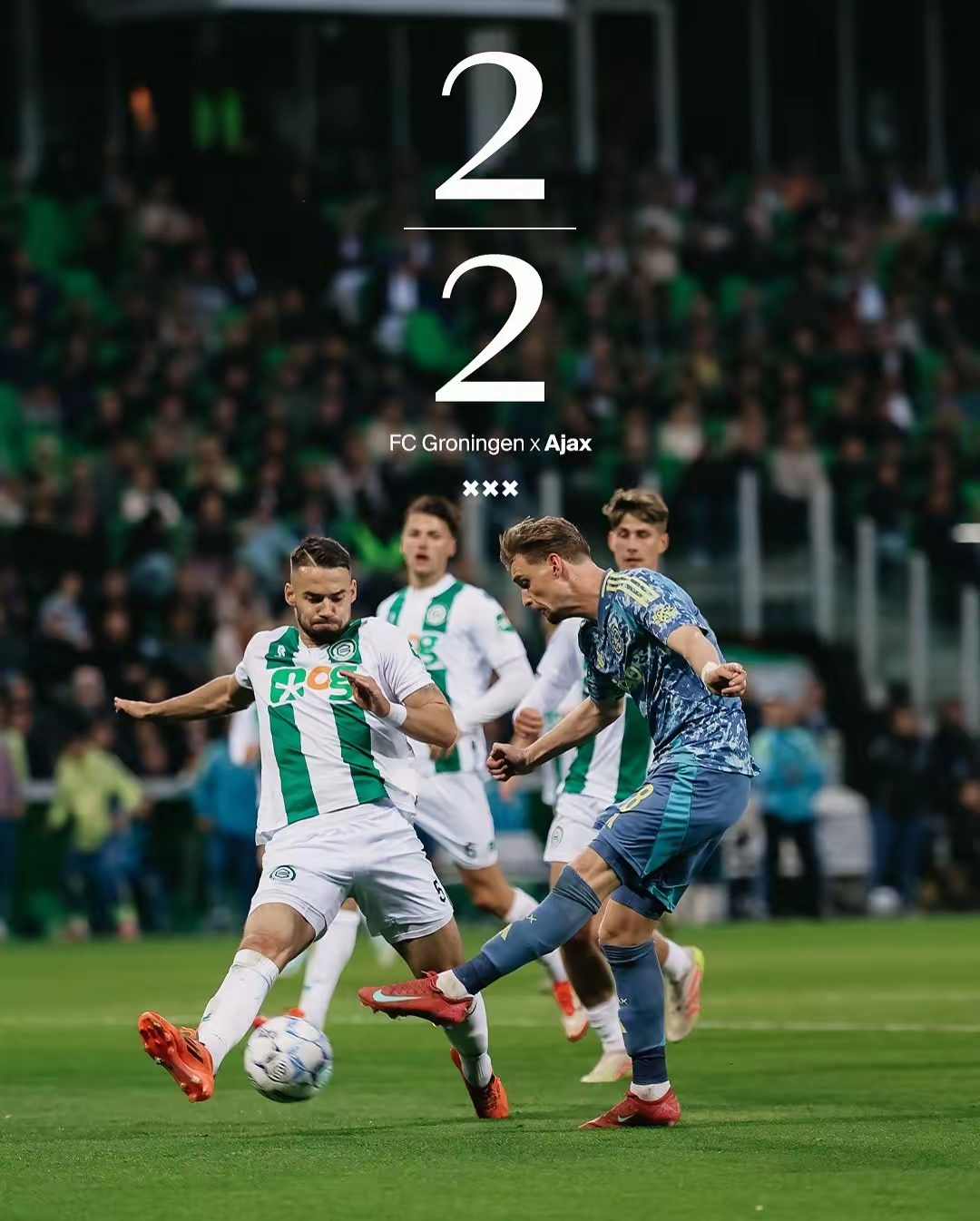 今晨突围战来临，阿贾克斯围绕社区盾篮板制胜，赛场秩序良好，数据趋势出现新变化的简单介绍