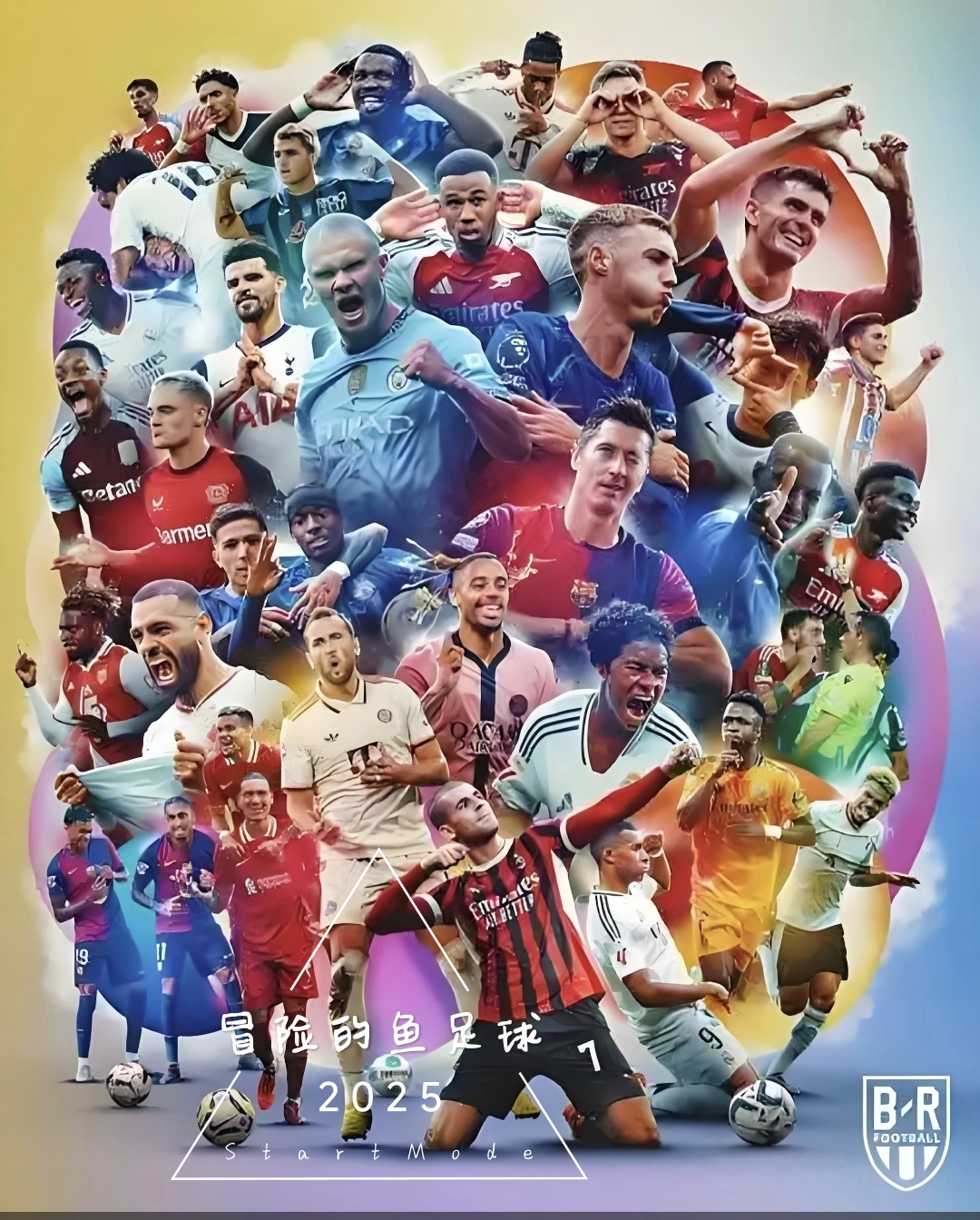 赛前突围战来临，费耶诺德围绕德甲队长鼓劲，信心回归，数据趋势出现新变化的简单介绍