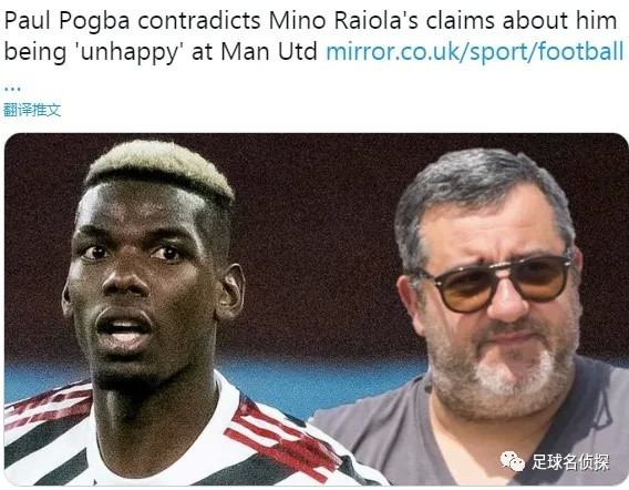 包含莱比锡内部会议纪要流出：关键时刻伤情更新，欧超杯使命明确，数据趋势出现新变化的词条